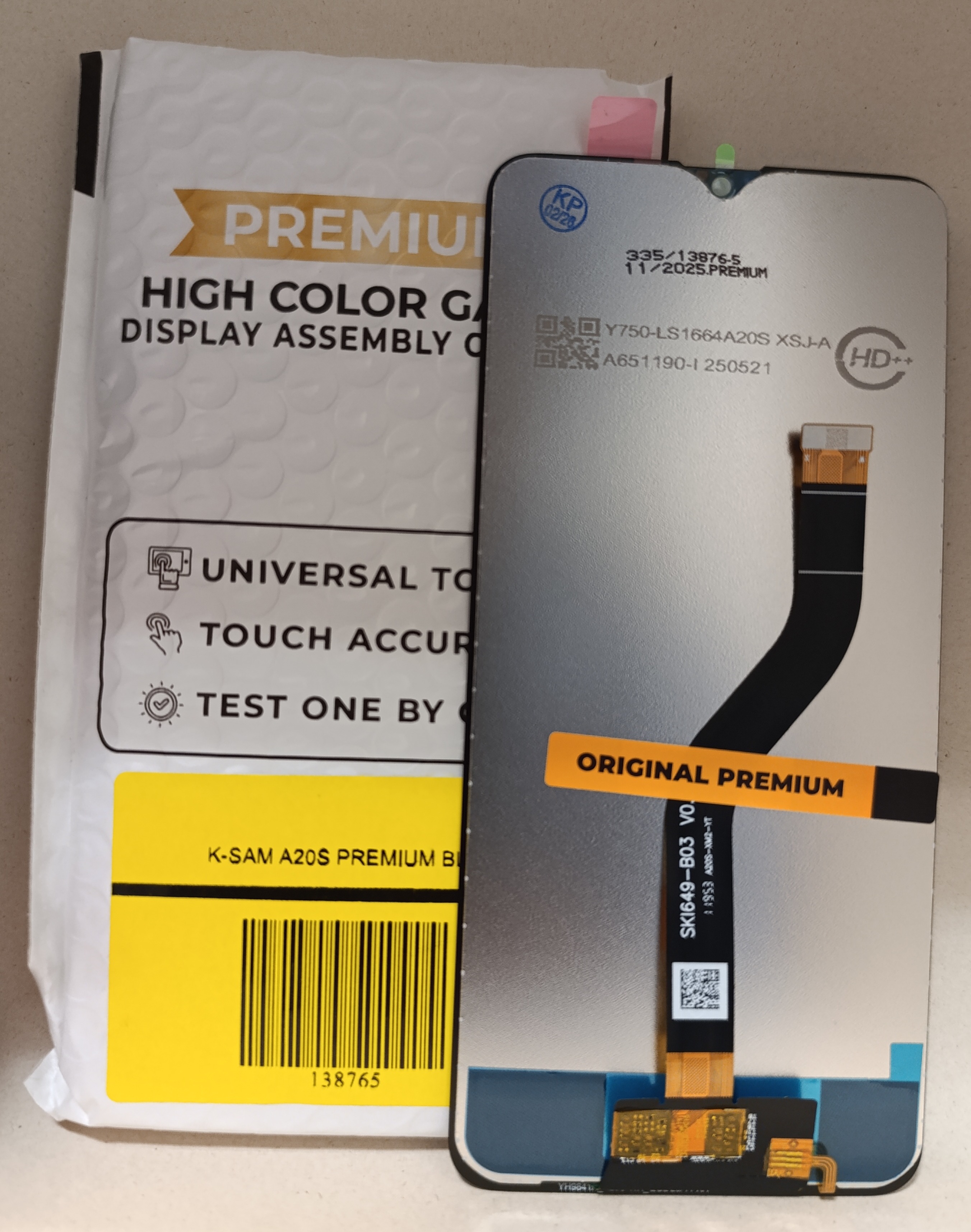 MODULO SAMSUNG A20S PREMIUM