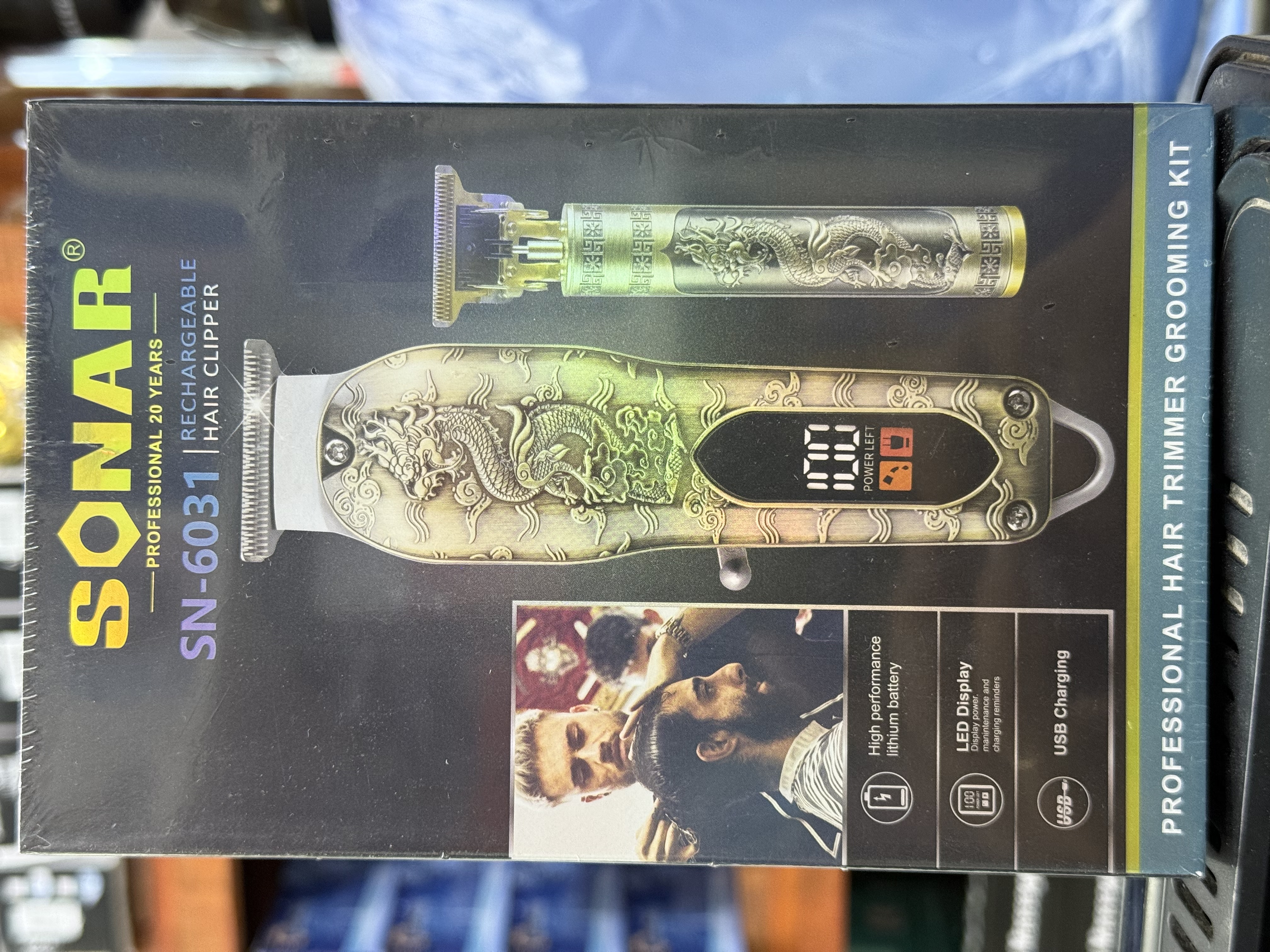 CORTA PELO SONAR 6031