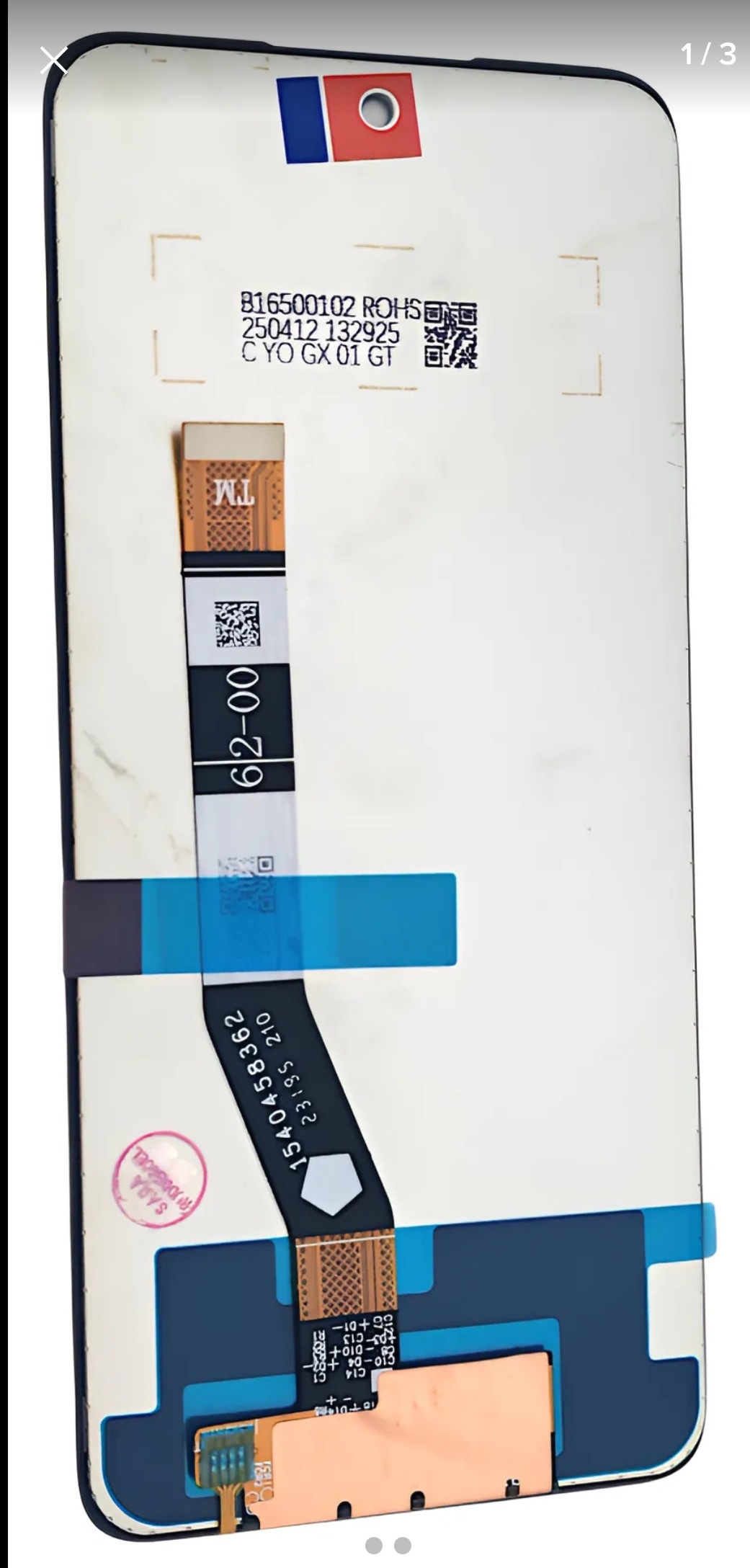 MODULO MOTOROLA G54/G14/G62/G32/G73 ORIGINAL