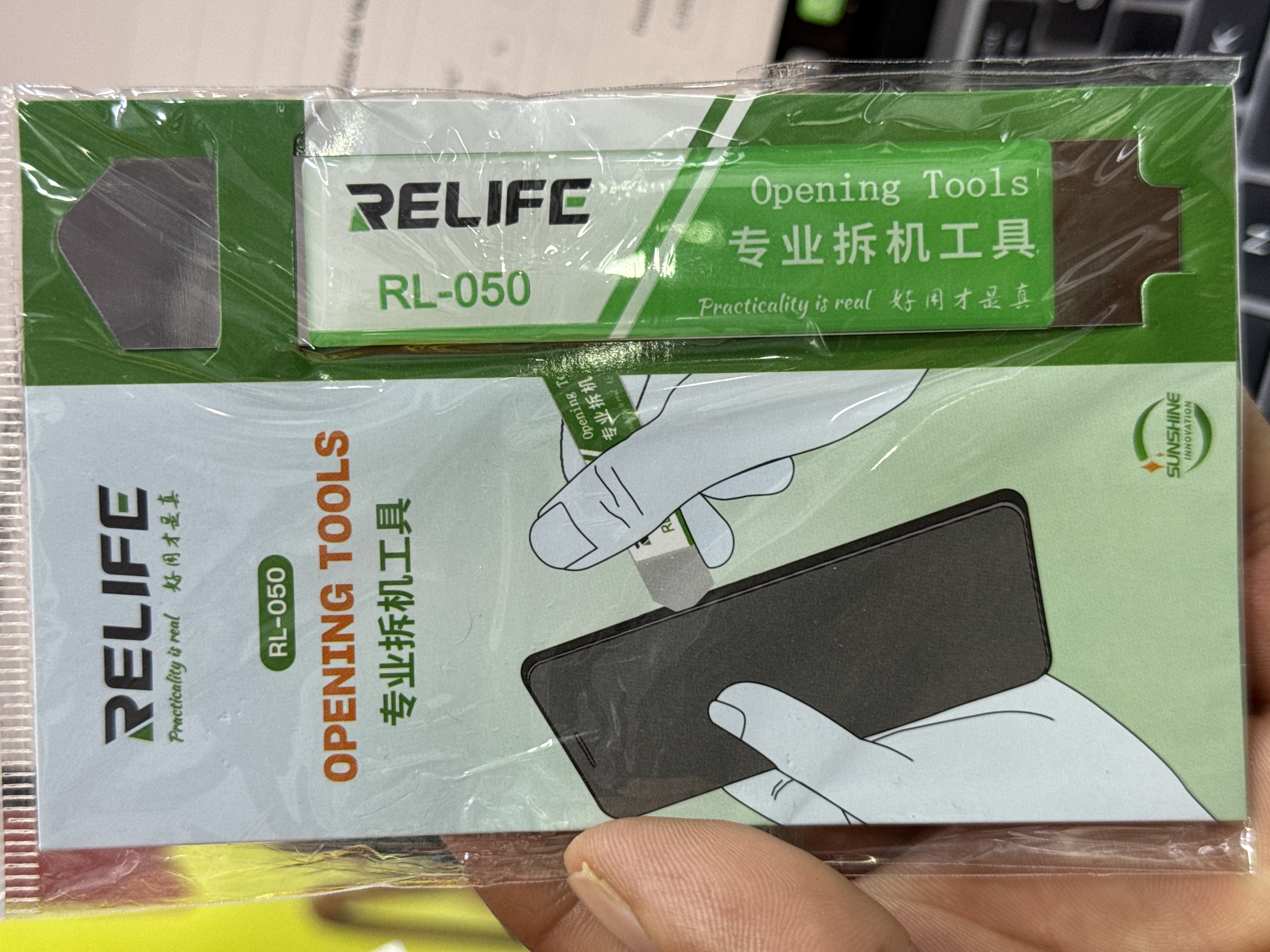 espatula RELIFE RL 050