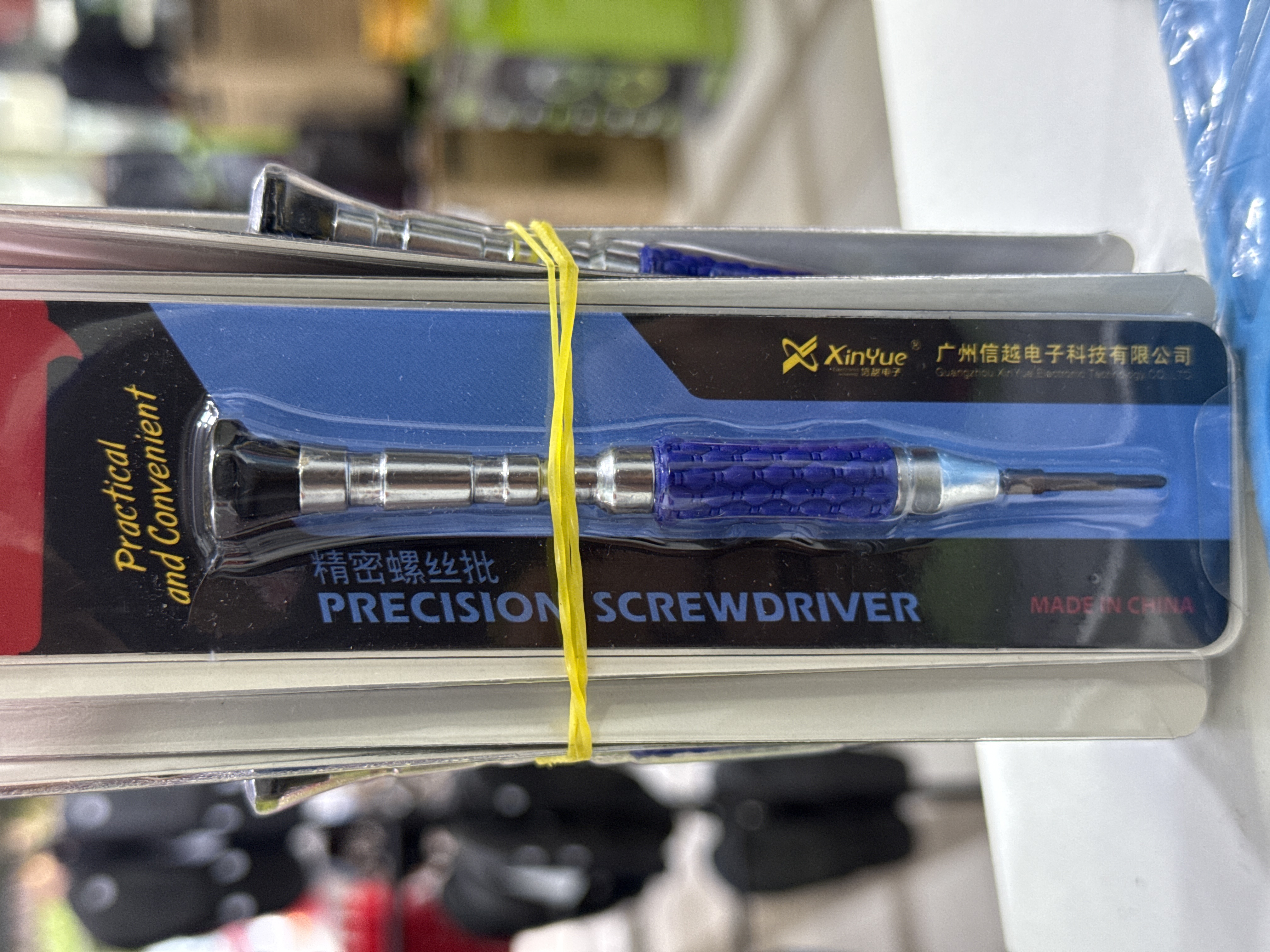 destornillador individual 658 1.2 +   ( AZUL )