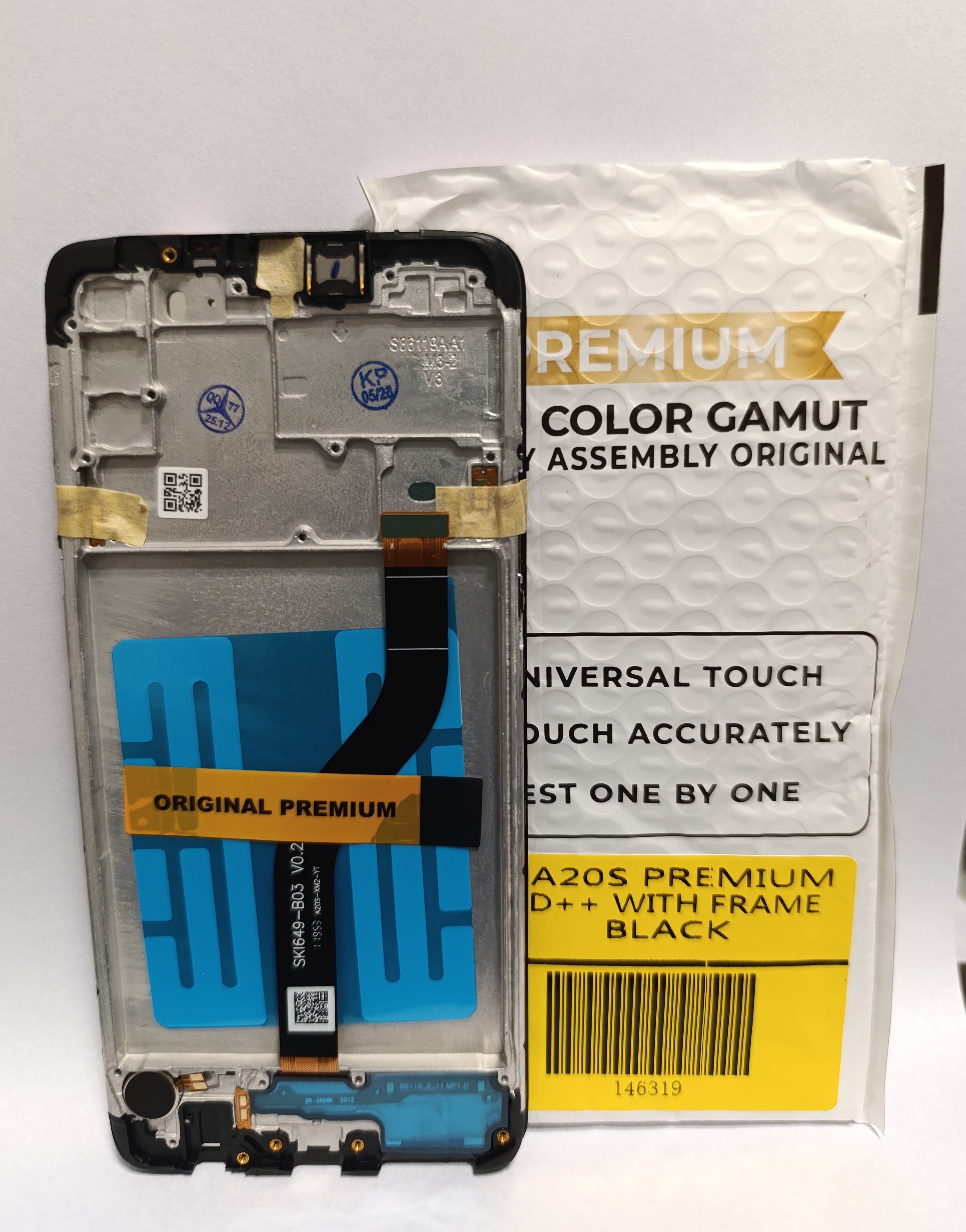 MODULO SAMSUNG A20S PREMIUM CON MARCO