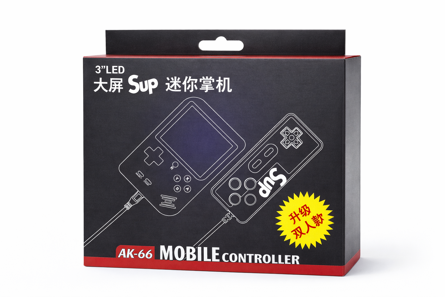 Control Game Box Detalle de Producto - TecnoMovil