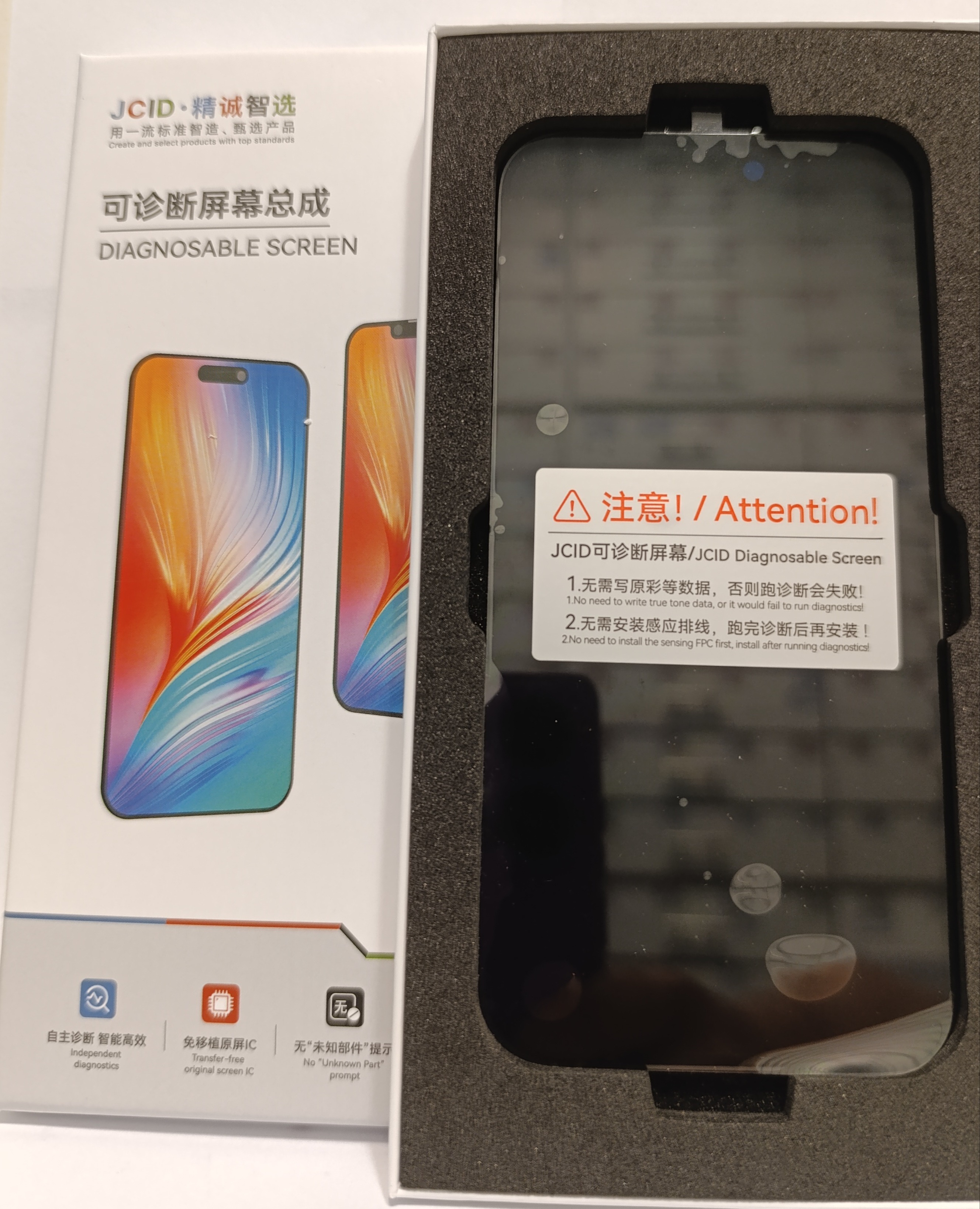 MODULO IPHONE 13 PRO MAX JCID OLED