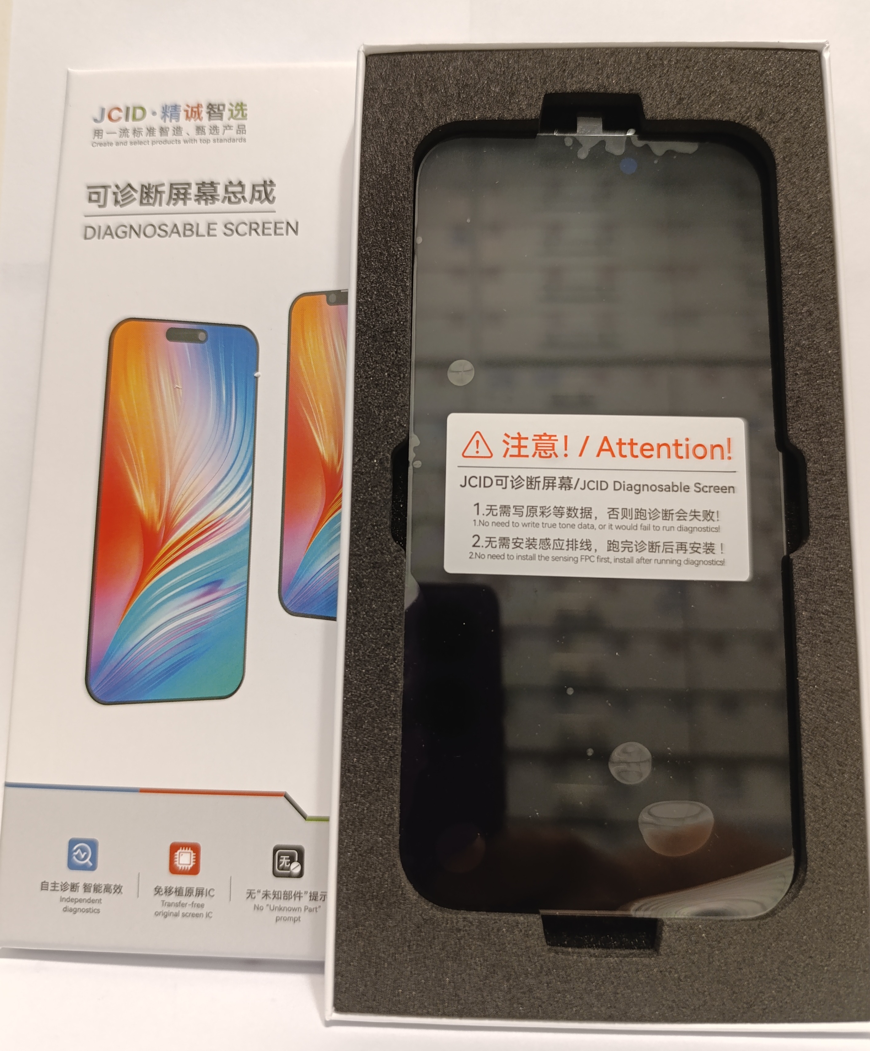 MODULO IPHONE 14 PLUS JCID OLED