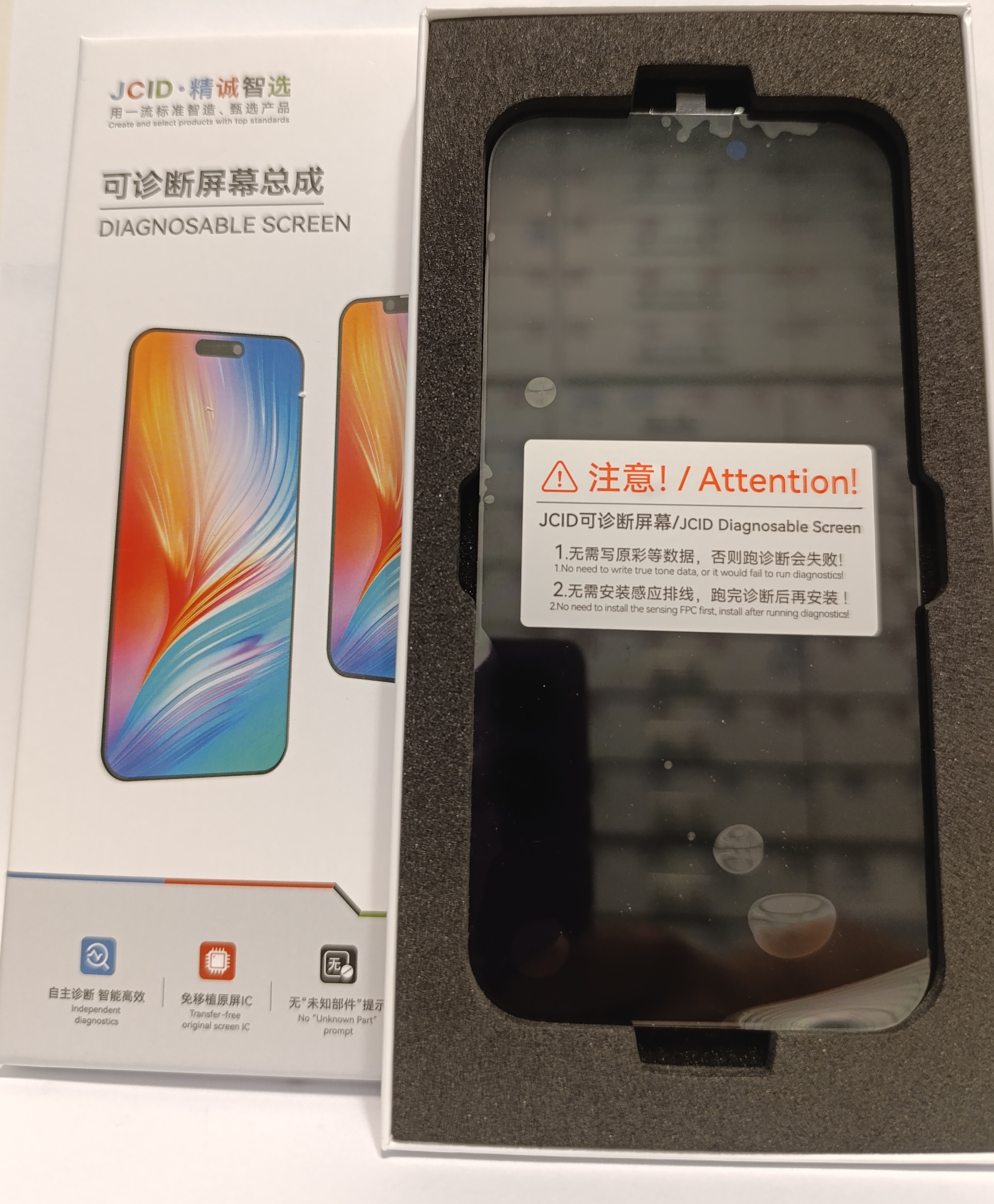 MODULO IPHONE 15 PRO JCID OLED