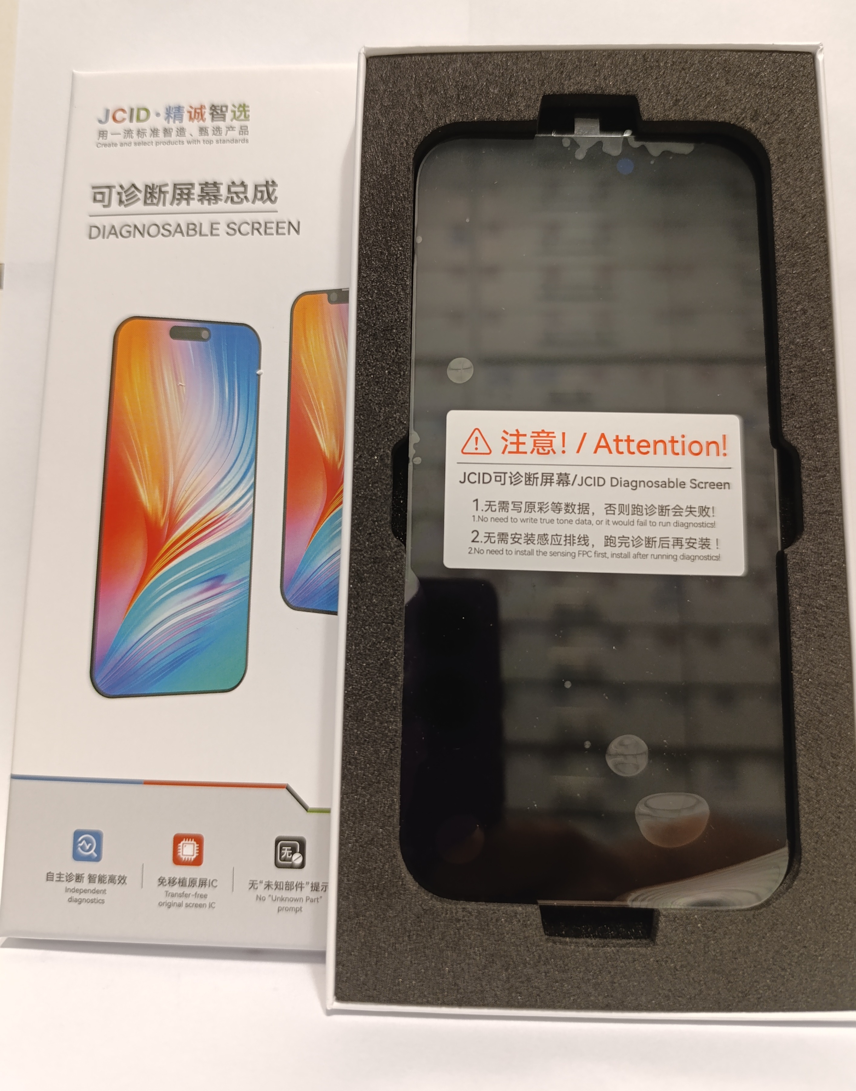 MODULO IPHONE 14 PRO MAX JCID OLED