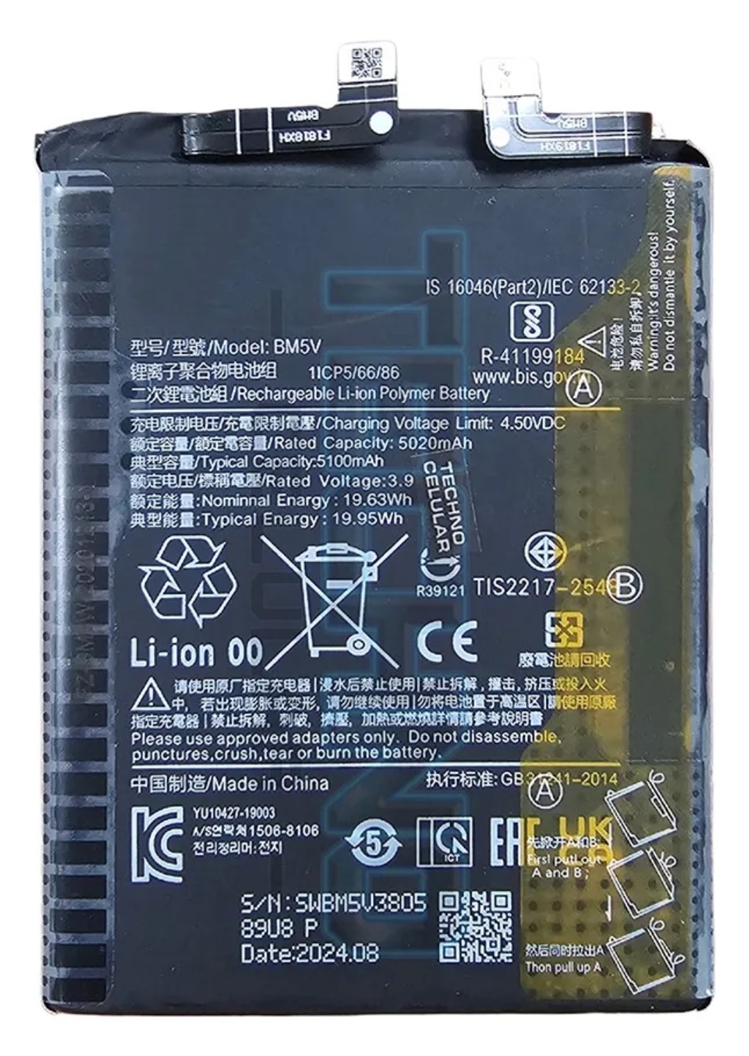 BATERIA REDMI NOTE 13 PRO 5G (BM5V)