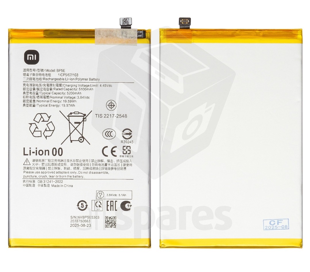 bateria redmi  a5 bp5e