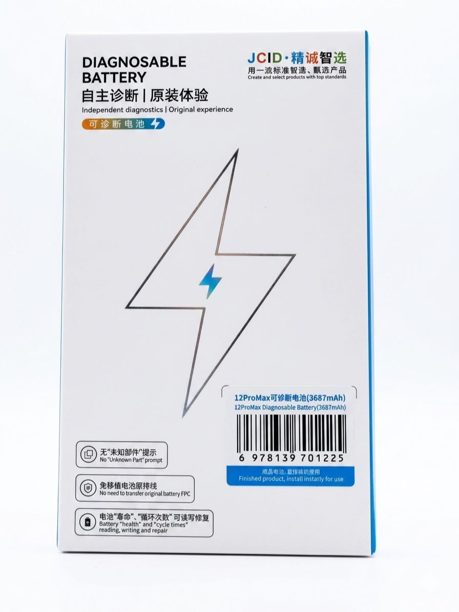 bateria iphone 12/12 pro jcid diagnosticable