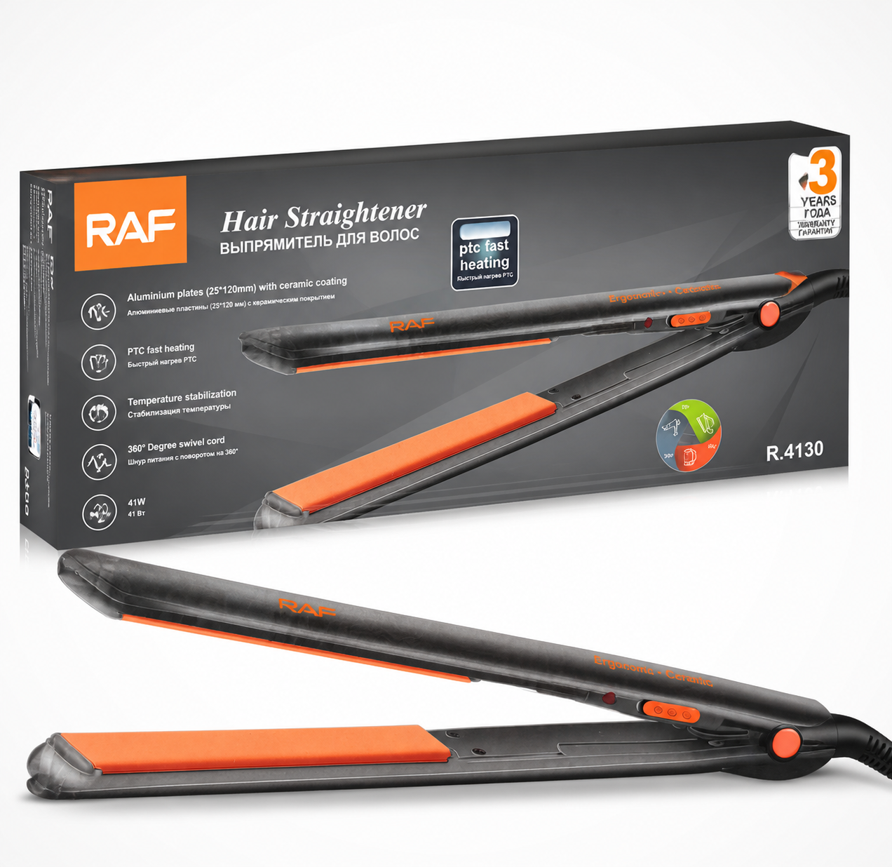 Planchita para pelo Raf  (r4130)