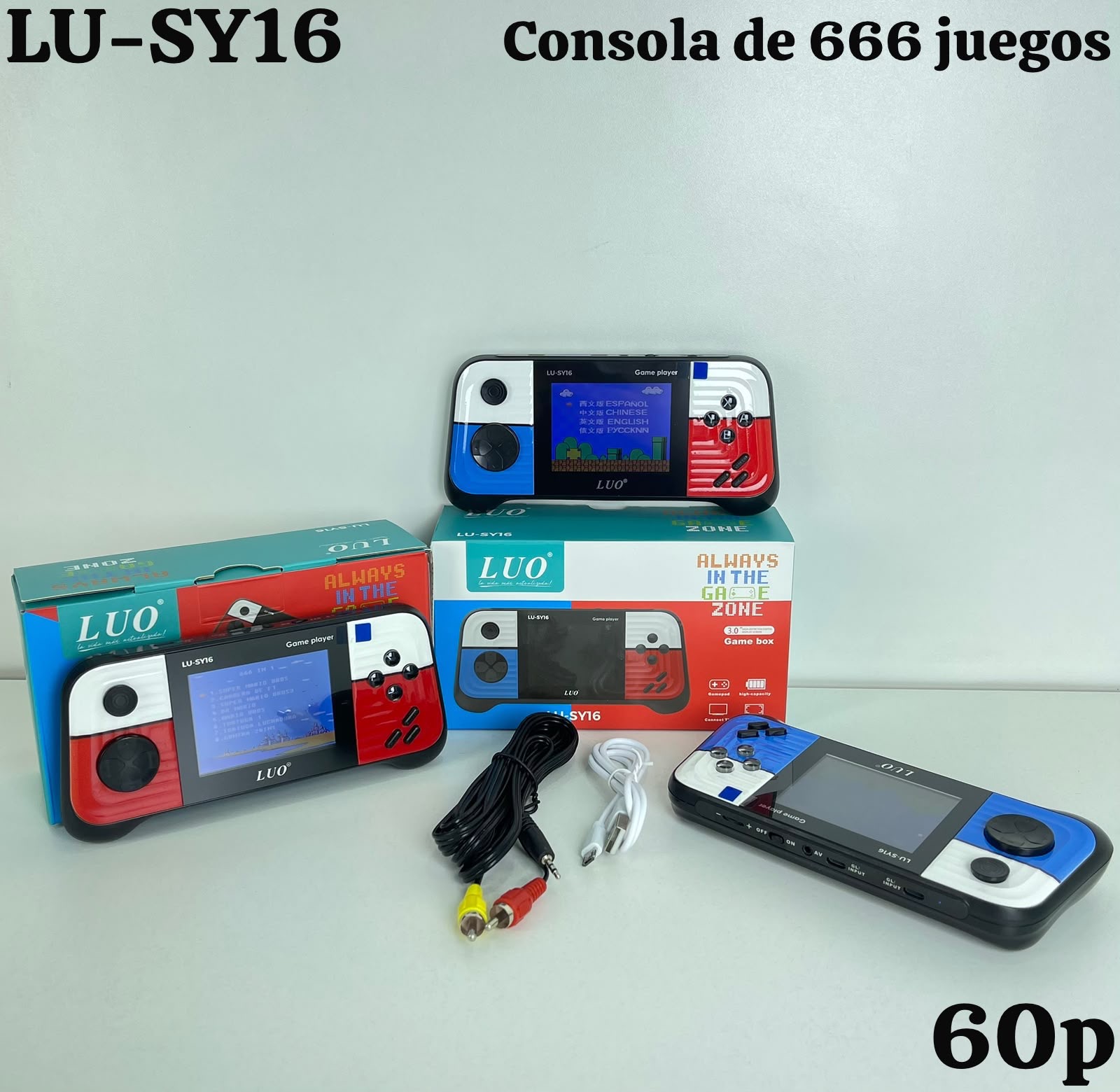 Game box luo sy16